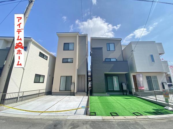 新築一戸建て 安城市百石町２丁目 JR東海道本線（熱海〜米原）安城駅 4,630万円