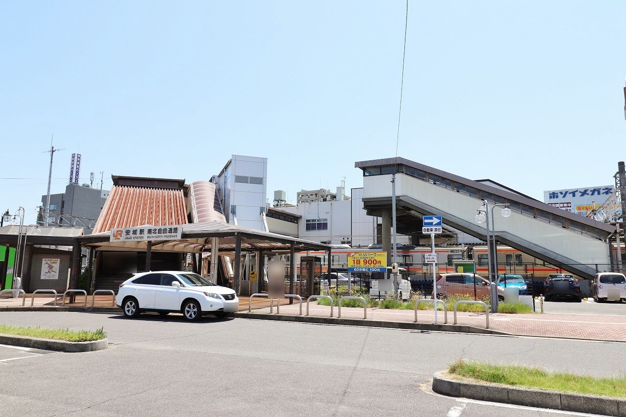 JR東海道本線「安城」駅