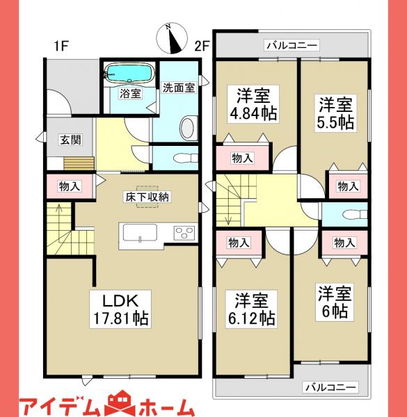 新築一戸建て 春日井市西本町３丁目216番 名鉄小牧線味美駅 3,390万円
