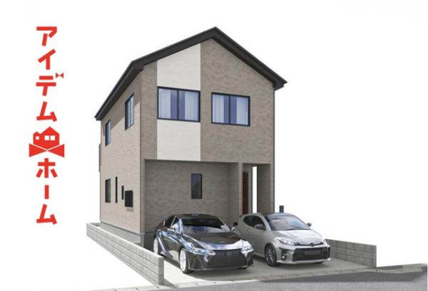 新築一戸建て 春日井市西本町３丁目216番 名鉄小牧線味美駅 3,390万円