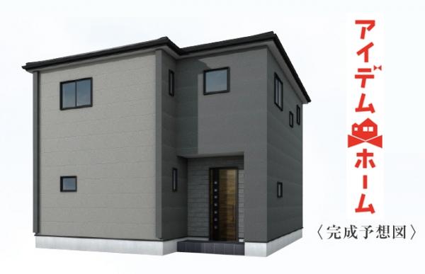 新築一戸建て 春日井市高森台２丁目14-6 JR中央本線高蔵寺駅 3,380万円