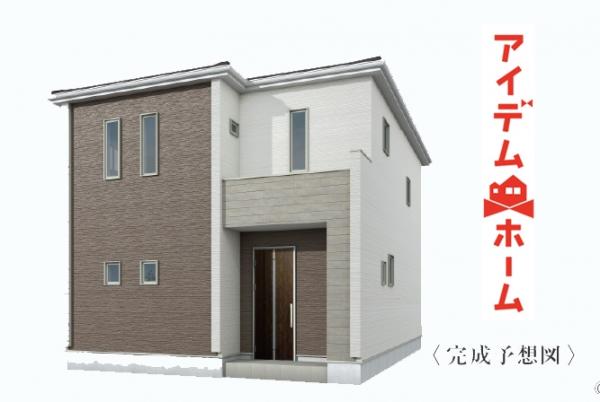 新築一戸建て 春日井市高森台２丁目14-6 JR中央本線高蔵寺駅 3,480万円