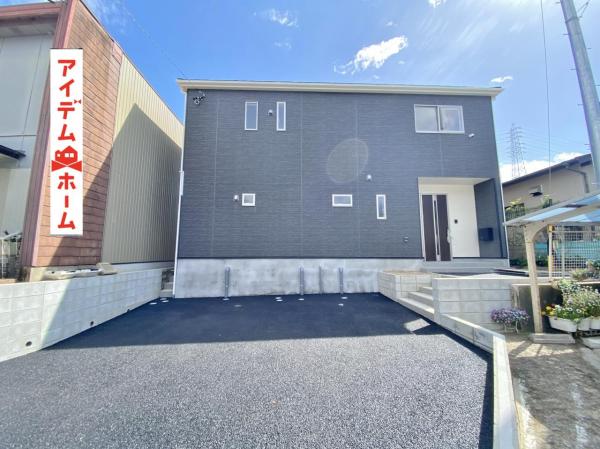 新築一戸建て 豊田市秋葉町8丁目 愛知環状鉄道三河豊田駅 3,690万円