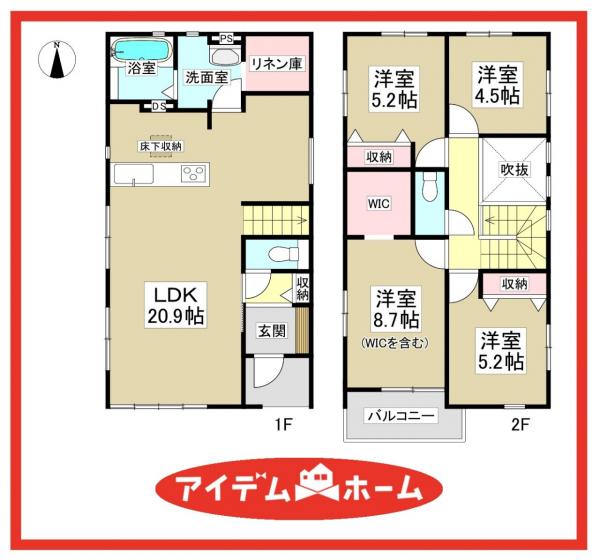 新築一戸建て 名古屋市中村区諏訪町2丁目85番の一部 名古屋市東山線本陣駅 5,099万円