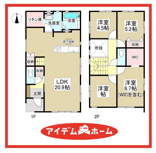 新築一戸建て 名古屋市中村区諏訪町2丁目85番の一部 名古屋市東山線本陣駅 5,099万円