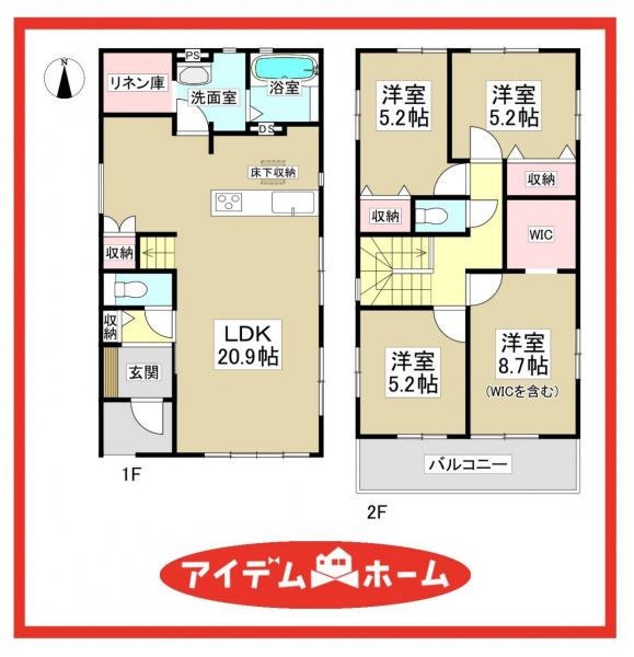 新築一戸建て 名古屋市中村区諏訪町2丁目85番の一部 名古屋市東山線本陣駅 5,099万円