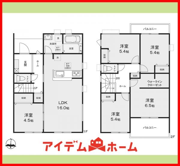 新築一戸建て 各務原市那加前野町1丁目107-1 名鉄各務原線新那加駅 3,080万円