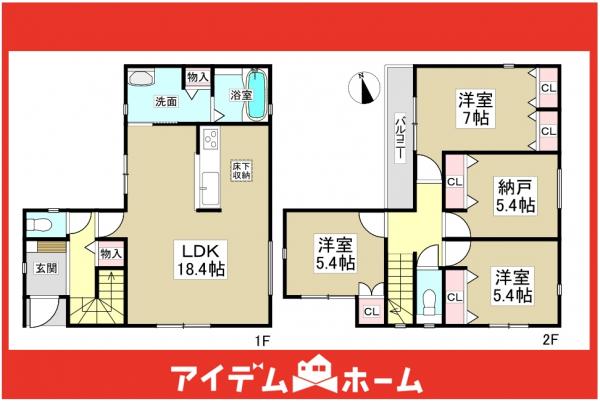 新築一戸建て 名古屋市昭和区村雲町6-22 名古屋市鶴舞線荒畑駅 5,780万円
