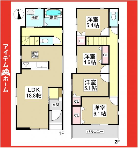 新築一戸建て 名古屋市昭和区村雲町6-22 名古屋市鶴舞線荒畑駅 5,980万円