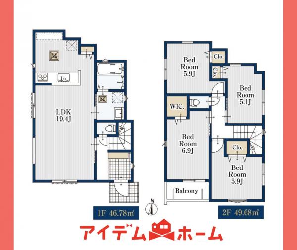 新築一戸建て 名古屋市東区矢田4丁目21-61 名鉄瀬戸線矢田駅 5,980万円