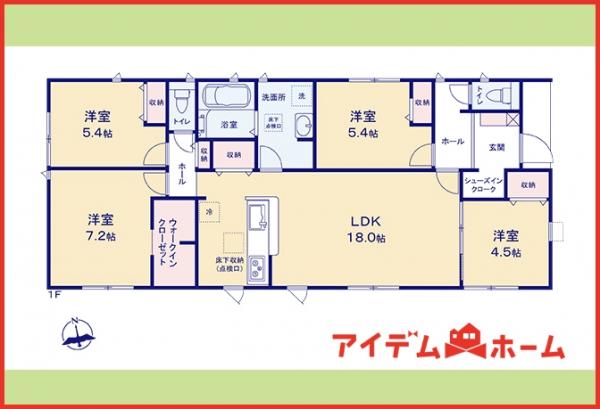 新築一戸建て 稲沢市平和町法立北瀬古295 名鉄尾西線丸渕駅 2,880万円