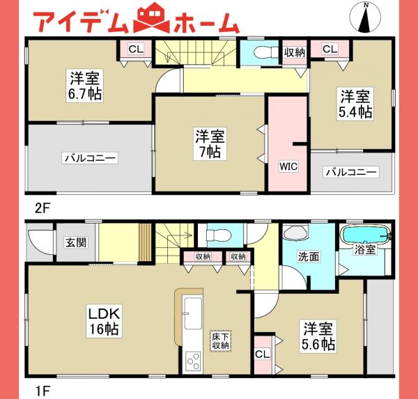 新築一戸建て 多治見市小田町６丁目41 JR中央本線多治見駅 3,780万円