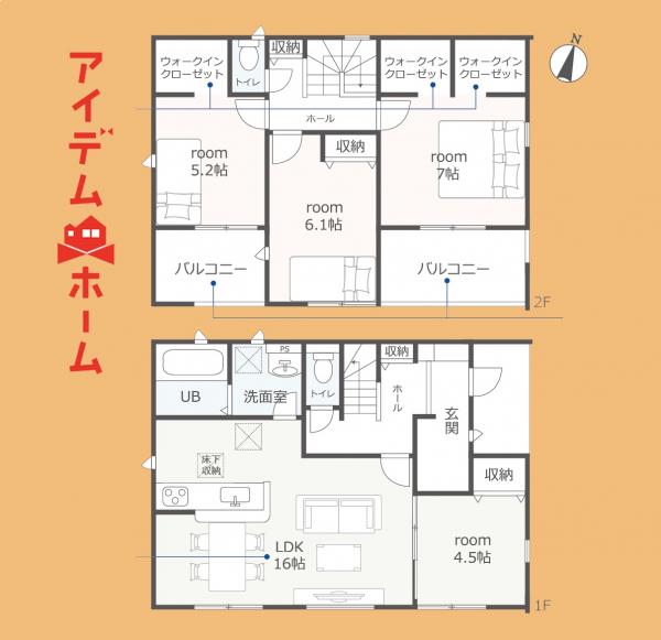 新築一戸建て 袋井市太田 JR東海道本線(熱海〜米原)袋井駅 2,580万円