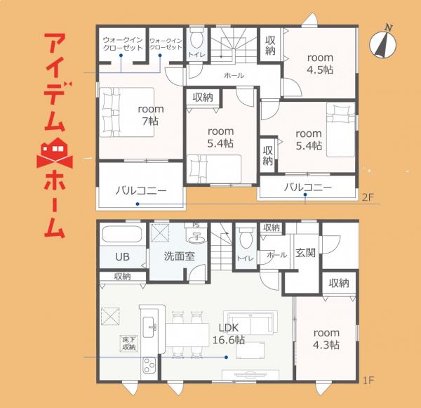 新築一戸建て 袋井市太田 JR東海道本線(熱海〜米原)袋井駅 2,680万円