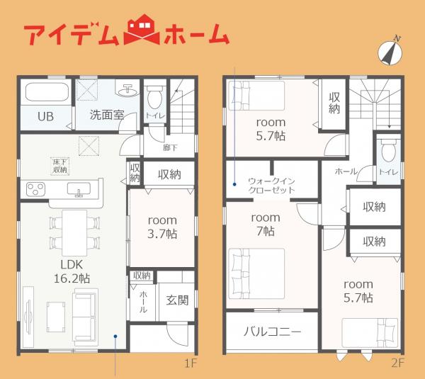 新築一戸建て 豊橋市曙町字南松原 JR東海道本線(熱海〜米原)豊橋駅 3,280万円