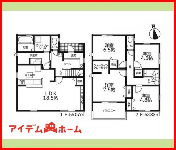 新築一戸建て 各務原市各務おがせ町9丁目356 名鉄各務原線苧ヶ瀬駅 2,880万円
