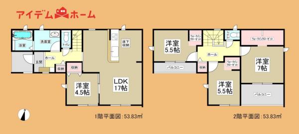 新築一戸建て 豊橋市草間町字郷裏 豊橋鉄道渥美線南栄駅 3,080万円