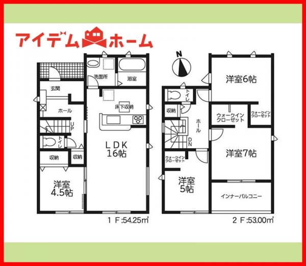 新築一戸建て 各務原市各務おがせ町9丁目356 名鉄各務原線苧ヶ瀬駅 2,780万円