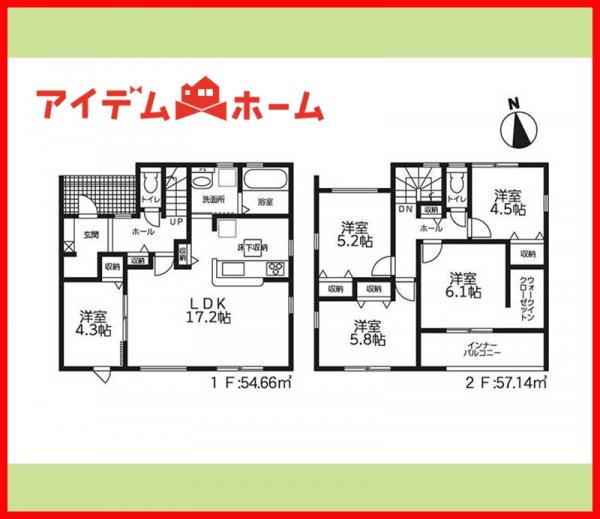 新築一戸建て 各務原市各務おがせ町9丁目356 名鉄各務原線苧ヶ瀬駅 2,980万円