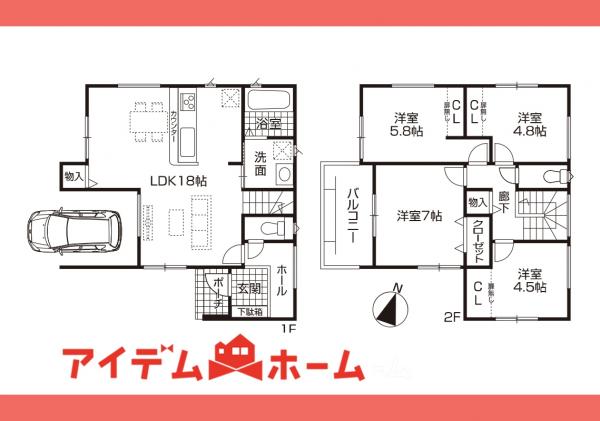 新築一戸建て 春日井市林島町4丁目 JR中央本線春日井駅 3,290万円