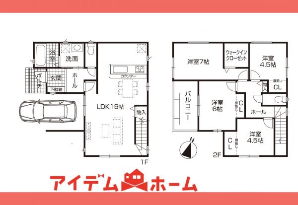 新築一戸建て 春日井市林島町4丁目 JR中央本線春日井駅 3,190万円