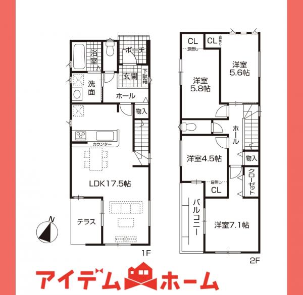 新築一戸建て 春日井市林島町4丁目 JR中央本線春日井駅 3,340万円