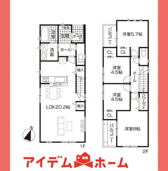 新築一戸建て 春日井市林島町4丁目 JR中央本線春日井駅 3,340万円