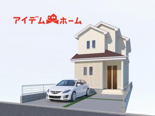 新築一戸建て 江南市慈光堂町南255 名鉄犬山線柏森駅 2,490万円