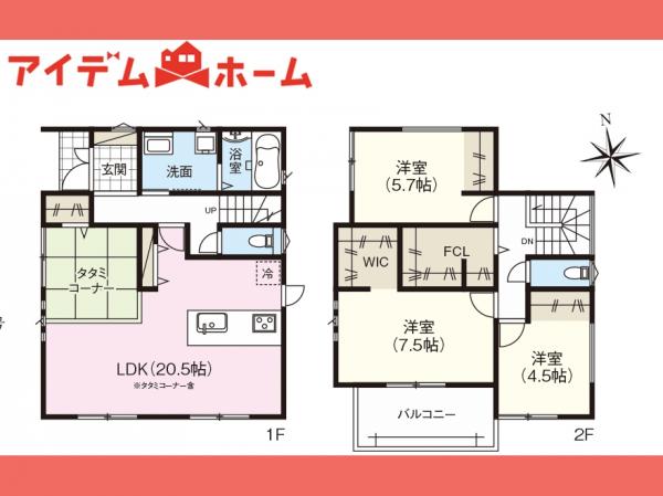 新築一戸建て 春日井市高座台３丁目 JR中央本線高蔵寺駅 3,699万円