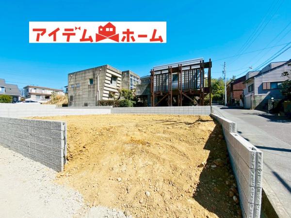 新築一戸建て 春日井市高座台３丁目 JR中央本線高蔵寺駅 3,699万円