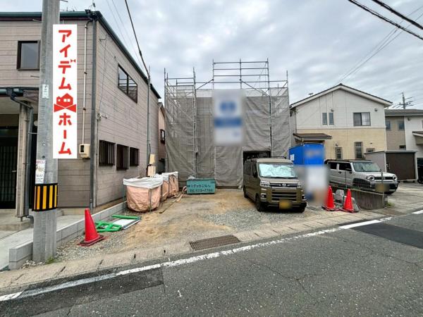 新築一戸建て 豊橋市西高師町字津森 豊橋鉄道渥美線芦原駅 3,180万円