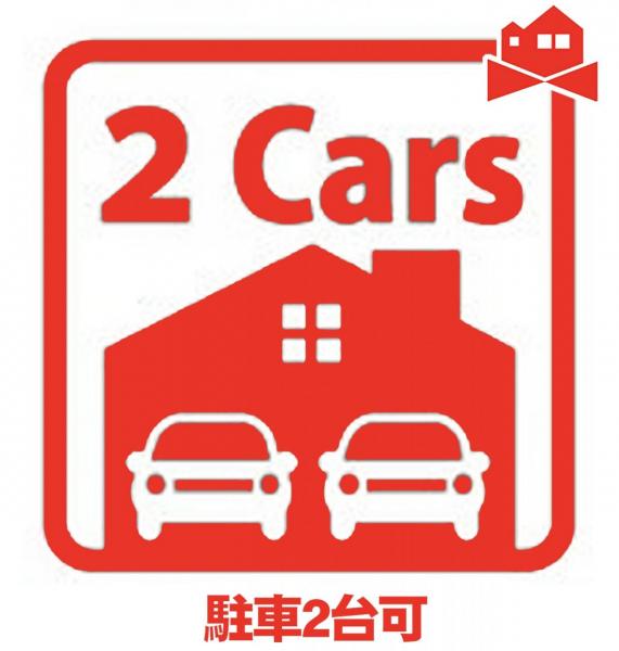 新築一戸建て 春日井市柏井町５丁目319、320、321の一部 JR中央本線勝川駅 3,290万円