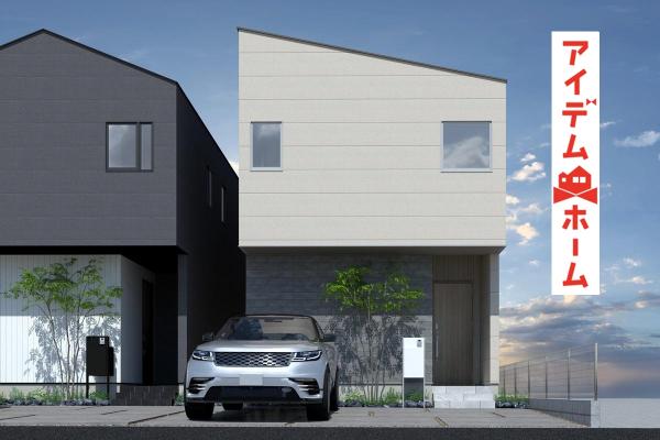 新築一戸建て 春日井市高山町2丁目28番2 名鉄小牧線春日井駅 4,090万円