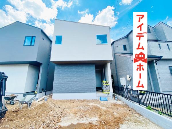 新築一戸建て 春日井市高山町２丁目28番2 名鉄小牧線春日井駅 4,090万円