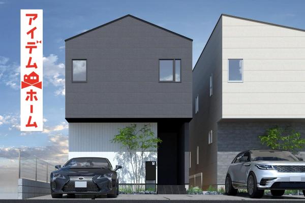 新築一戸建て 春日井市高山町2丁目28番20 名鉄小牧線春日井駅 3,990万円