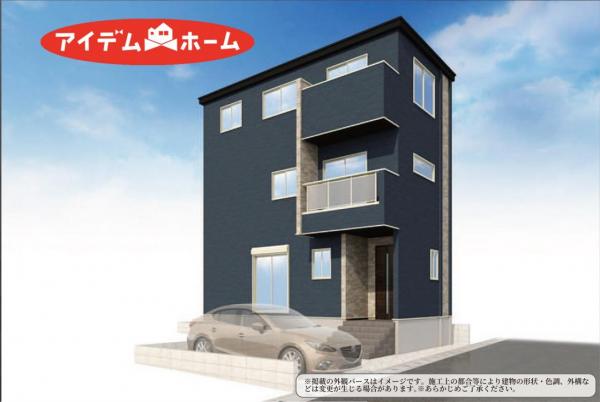 新築一戸建て 名古屋市西区新福寺町１丁目20番3 名古屋市鶴舞線庄内通駅 4,499万円