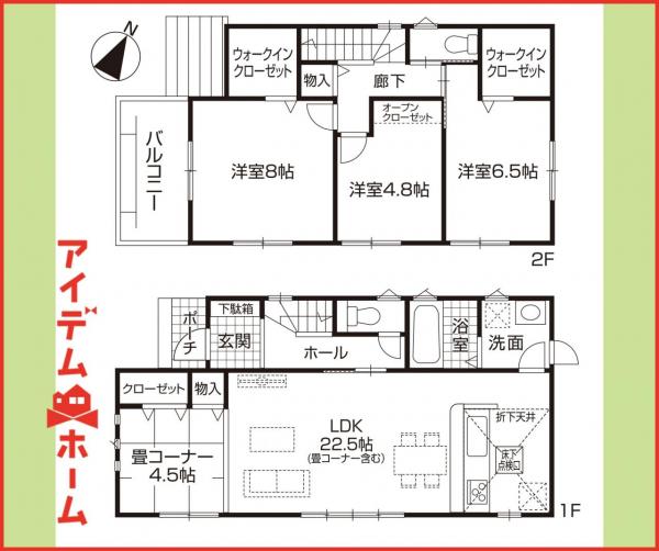 新築一戸建て 清須市桃栄３丁目35番、36番 名鉄名古屋本線須ヶ口駅 3,899万円