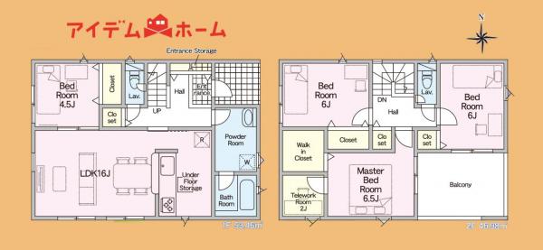 新築一戸建て 浜松市中央区中野町 JR東海道新幹線浜松駅 3,090万円