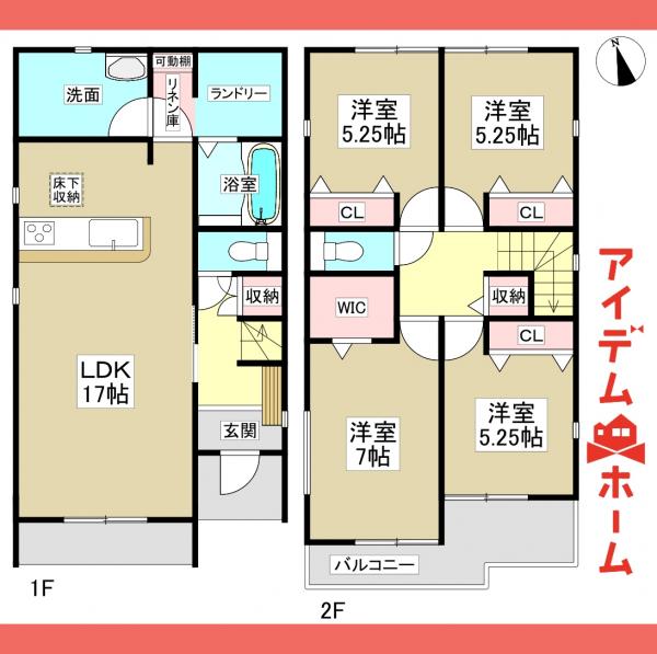 新築一戸建て 春日井市気噴町１丁目102 JR中央本線高蔵寺駅 4,054万円