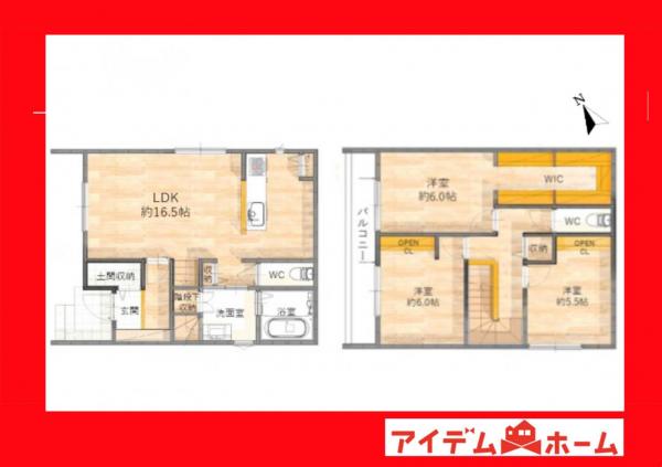 新築一戸建て 岡崎市野畑町字森越 JR東海道本線（熱海〜米原）岡崎駅 3,690万円