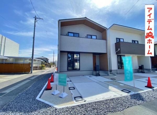 新築一戸建て 岡崎市野畑町字森越 JR東海道本線（熱海〜米原）岡崎駅 3,690万円