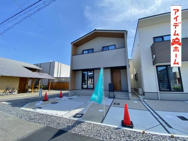 新築一戸建て 岡崎市野畑町字森越 JR東海道本線（熱海〜米原）岡崎駅 3,690万円