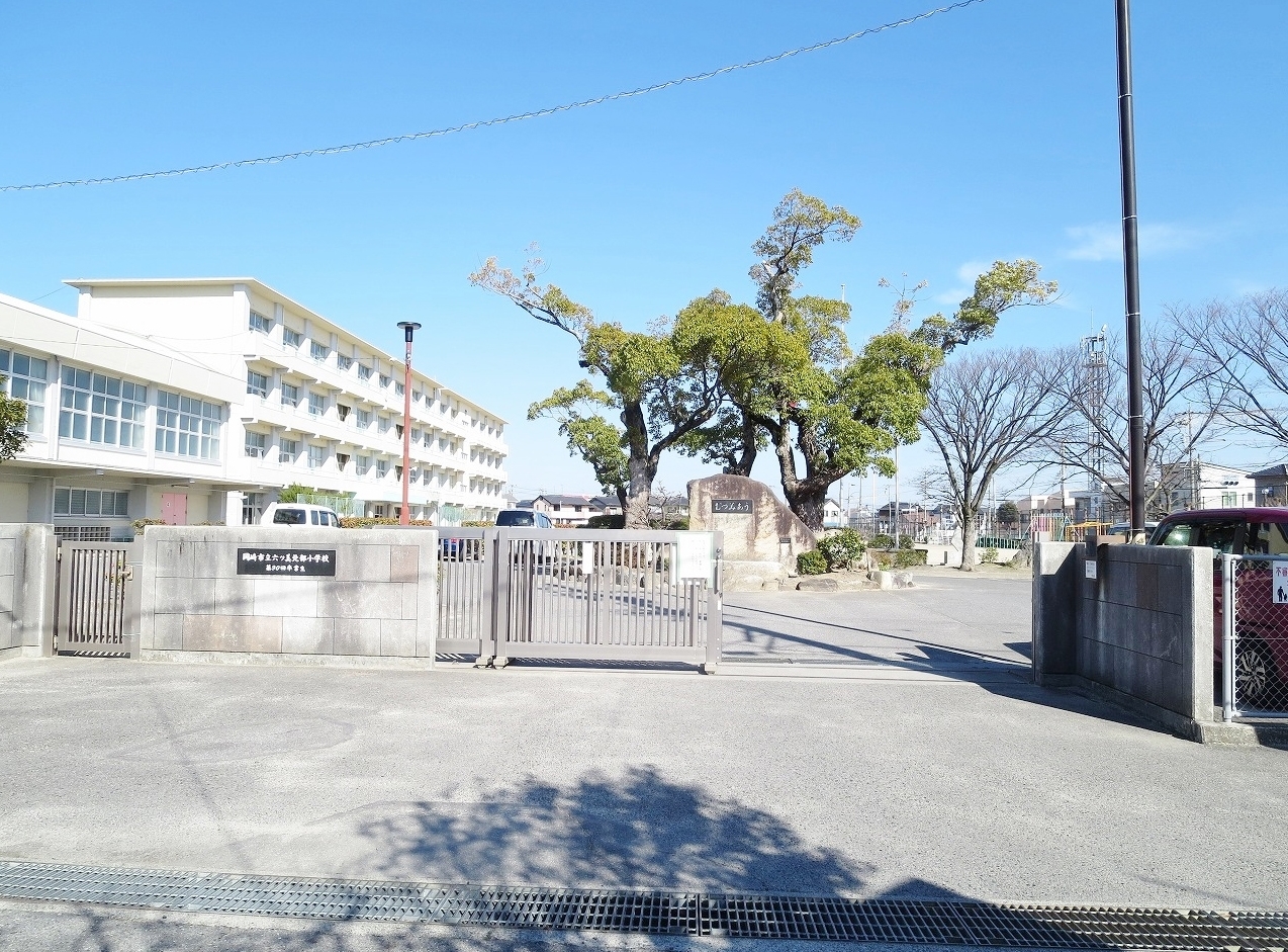 岡崎市立六ツ美北部小学校
