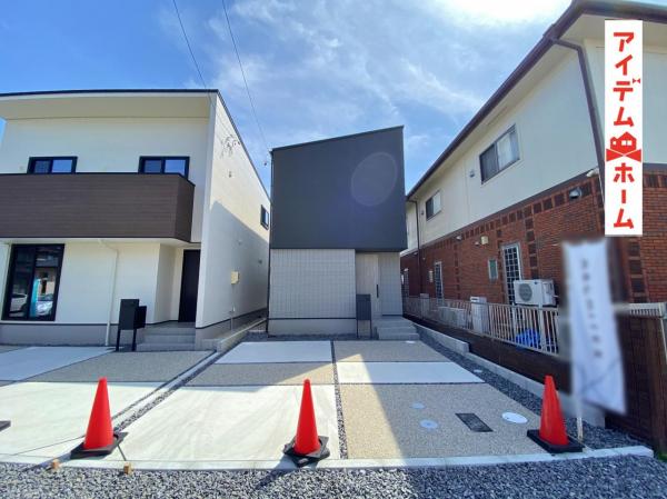 新築一戸建て 岡崎市野畑町字森越 JR東海道本線（熱海〜米原）岡崎駅 3,790万円