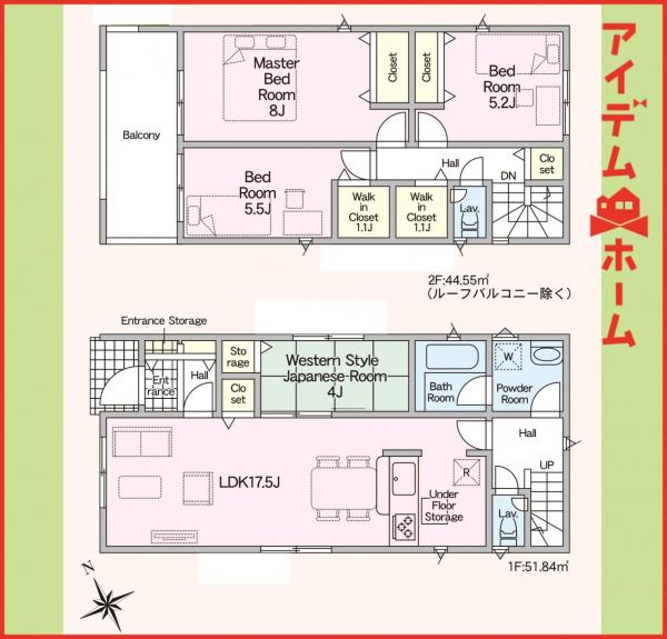 新築一戸建て 一宮市三条字通12-11他 名鉄尾西線奥町駅 2,490万円