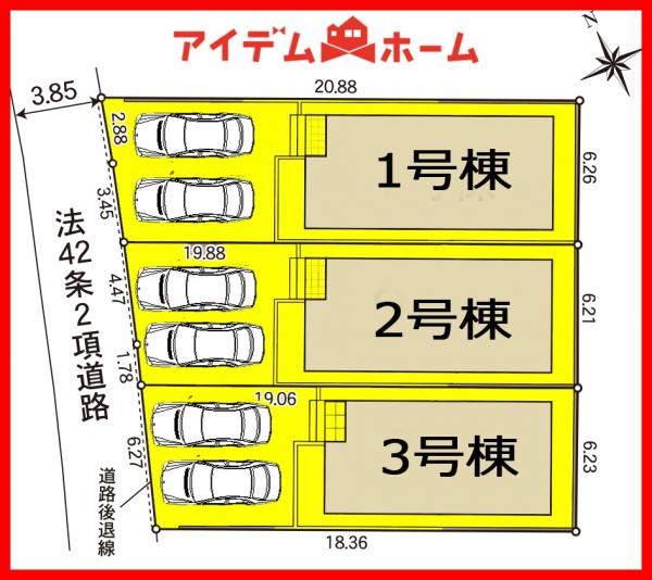 新築一戸建て 一宮市三条字通12-11他 名鉄尾西線奥町駅 2,490万円
