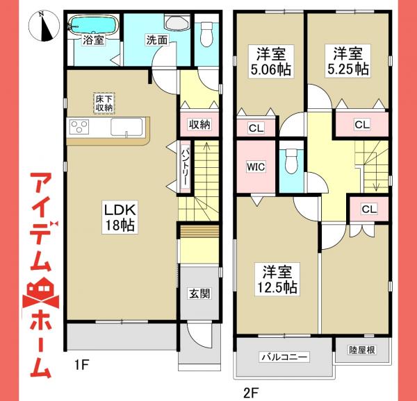 新築一戸建て 春日井市気噴町１丁目102 JR中央本線高蔵寺駅 4,034万円