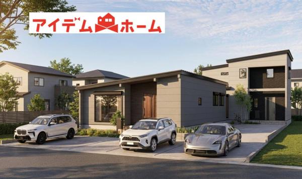 新築一戸建て 春日井市弥生町２丁目18 JR中央本線春日井駅 4,490万円