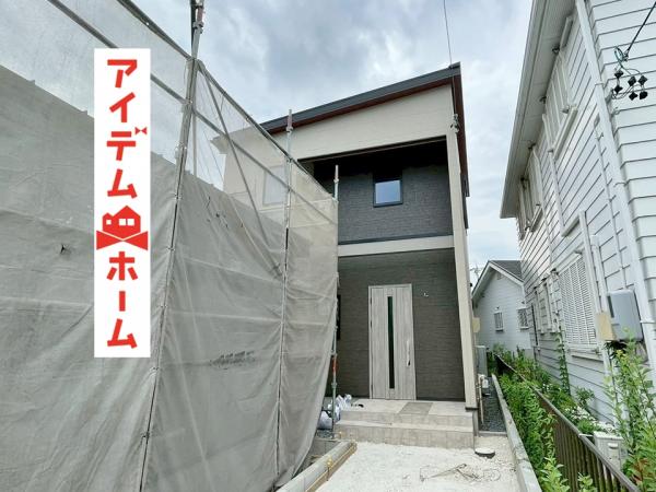 新築一戸建て 春日井市弥生町２丁目18 JR中央本線春日井駅 4,490万円