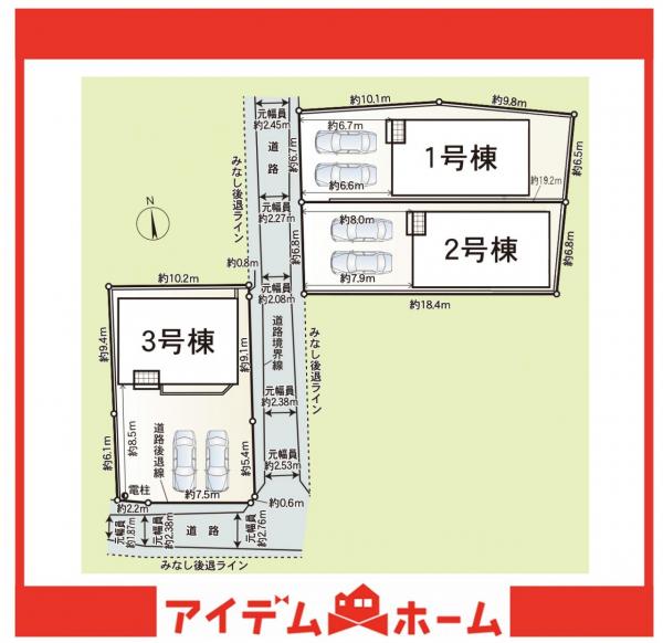 新築一戸建て 知多郡東浦町大字石浜字青木60-1 JR武豊線石浜駅 3,190万円